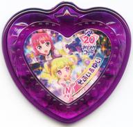 楽天市場】ファララとガァララ ジュエル コーデセット アイドルタイム