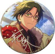 楽天市場】蓮巳敬人の通販