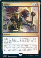 楽天市場】灯 争 大戦 ブースター パックの通販