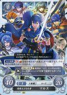 楽天市場】ファイアーエムブレム サイファ Boxの通販