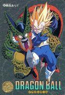 楽天市場】ドラゴンボール ビジュアルアドベンチャーの通販