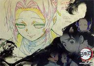 楽天市場】胡蝶しのぶ ランチョンマットの通販