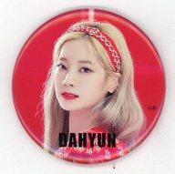 楽天市場】twiceダヒョン缶バッチの通販