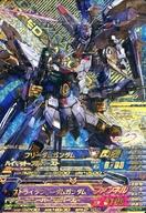 楽天市場】ガンダム トライエイジ カード ストライクフリーダムの通販