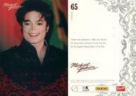 楽天市場】ポストカード マイケルジャクソンの通販