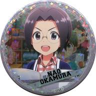 楽天市場】岡村直央の通販