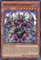 楽天市場】遊戯王 デーモンの将星の通販