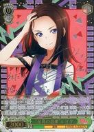 楽天市場】ヴァイスシュヴァルツ sspの通販