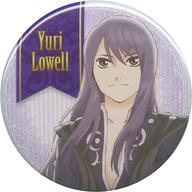 楽天市場】テイルズ ヴェスペリア 缶バッジの通販