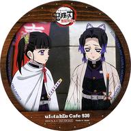 楽天市場】カナヲ コースターの通販