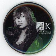 楽天市場】御芍神紫の通販