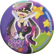 楽天市場】シオカラーズ（コレクション｜ホビー）の通販