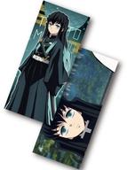 楽天市場】鬼滅の刃 クッション 時透無一郎の通販