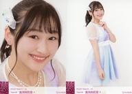 楽天市場】溝渕麻莉亜の通販