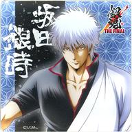 楽天市場】グッズ 坂田銀時の通販