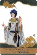 楽天市場】テニスの王子様幸村精市の通販