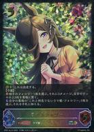 楽天市場】ライスシャワー evolveの通販