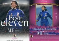 楽天市場】澤穂希 カードの通販