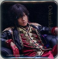 楽天市場】牧島輝 大倶利伽羅の通販