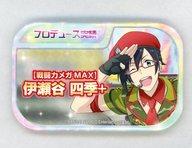 楽天市場】アイドルマスターsidem 伊瀬谷四季（コレクション｜ホビー