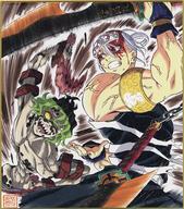 楽天市場】鬼滅の刃 複製原画の通販