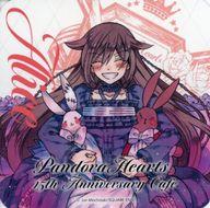 楽天市場】pandora hearts オルゴールの通販