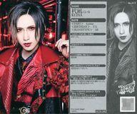 楽天市場】royz 杙凪の通販