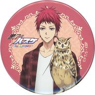 楽天市場】赤司征十郎 缶バッチの通販