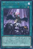 楽天市場】遊戯王 禁じられた一滴の通販