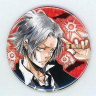 楽天市場】獄寺隼人（コレクション｜ホビー）の通販