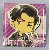 楽天市場】登坂 広臣 ツアー グッズの通販