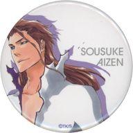 楽天市場】藍染惣右介の通販