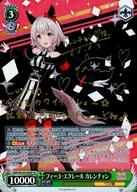 楽天市場】ヴァイス ウマ娘 サインの通販