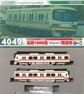 楽天市場】名鉄1800系の通販