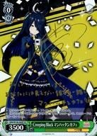 楽天市場】小倉唯 サインの通販