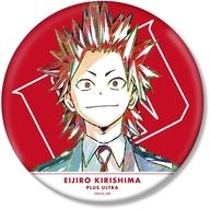 楽天市場】切島鋭児郎 缶バッジの通販