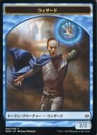 楽天市場】灯争大戦ブースターBOX日本語の通販