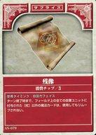 楽天市場】NTT出版（ホビー）の通販