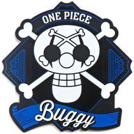 楽天市場】ワンピース 倒せシーザークラウン!炎と氷の島パンクハザード