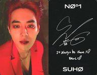 楽天市場】exo サインの通販