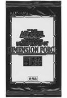 楽天市場】遊戯王ocg デュエルモンスターズ dimension force box(初回