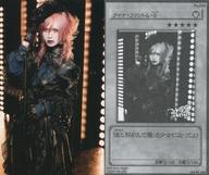 楽天市場】royz 杙凪の通販