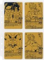 楽天市場】神龍 ドラゴンボール ゴールドの通販