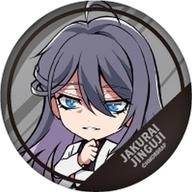 楽天市場】寂雷 缶の通販