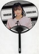 楽天市場】上島楓の通販