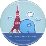 楽天市場】らっだぁ（ホビー）の通販