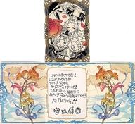 グラブル バレンタイン2025 返礼品 18種類 グラブル バレンタイン2025