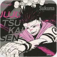 楽天市場】呪術廻戦 アートコースターの通販