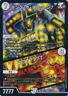 楽天市場】ジョニーの書の通販