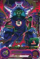 楽天市場】ドラゴンボールヒーローズ ピッコロ大魔王の通販